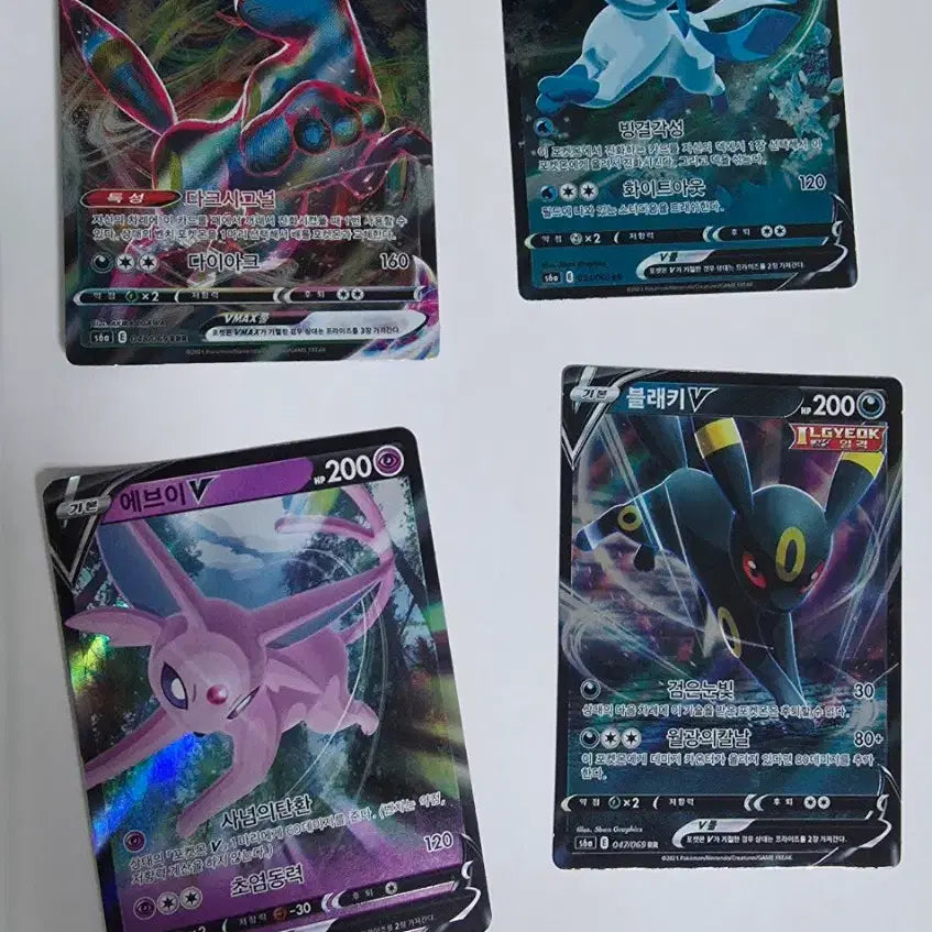 [BUNJANG] Pokemon 30th Anniversary Stickers Bundle / 포켓몬 띠부씰 30주년 일괄
