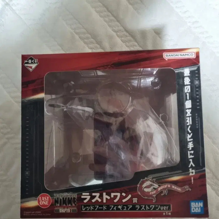 [BUNJANG] NIKKE Red Hood Figure Last One Ver. / NIKKE 레드 후드 피규어 라스트원 ver.
