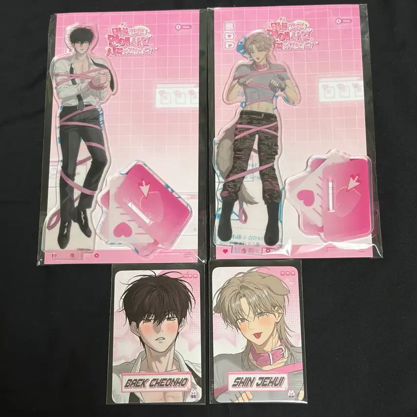 [BUNJANG] Mister Blue Pop-up Full Body Acrylic + POB Photocard Set / 미스터블루 미블 팝업 사용후 반품 불가 전신 아크릴+특전 포카 세트 양도