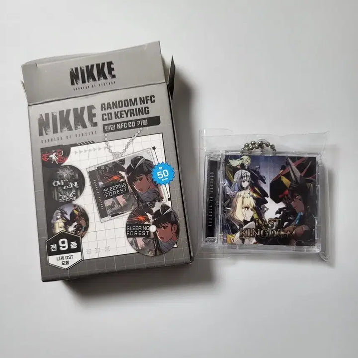[BUNJANG] N-Key Chain CD Case / 니케 CD케이스 NFC 키링