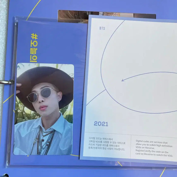 [BUNJANG] BTS Memories 2021 RM Photocard Full Set / 방탄 메모리즈 BTS Memories 2021 - RM 포카 풀구성
