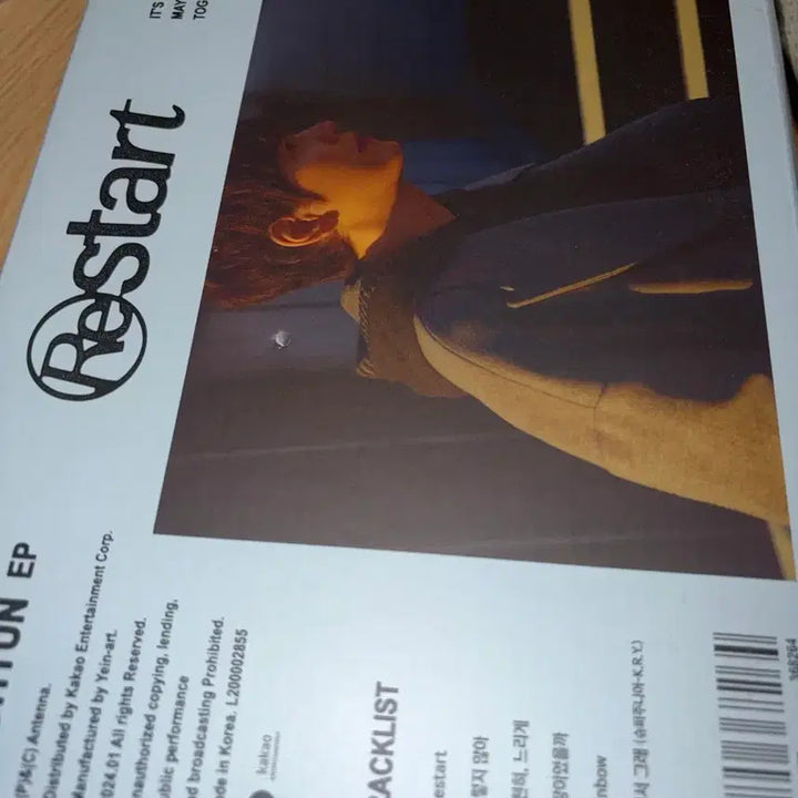 [BUNJANG] Kyuhyun Restart Album Unsealed / 조규현 리스타트 앨범
