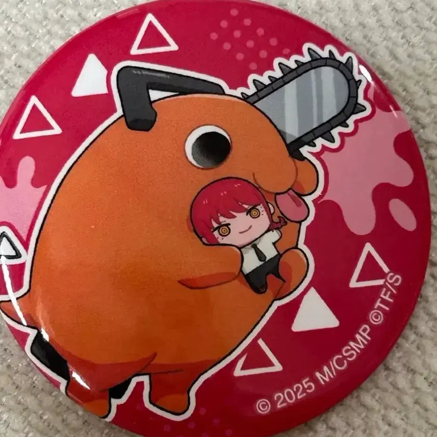 [BUNJANG] Chainsaw Man Makima Walking Can Badge / 체인소맨 뚜벅뚜벅 마키마 캔뱃지