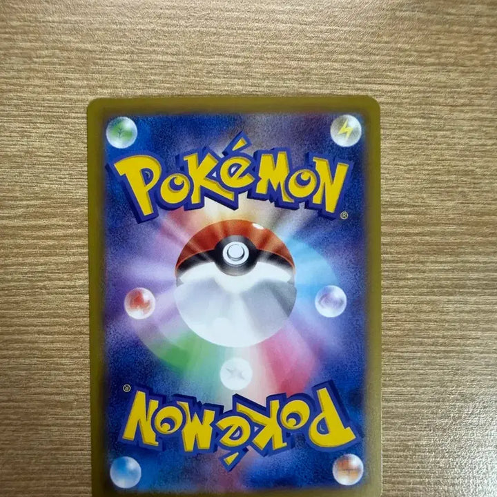 [BUNJANG] Pokemon Card Lillies&