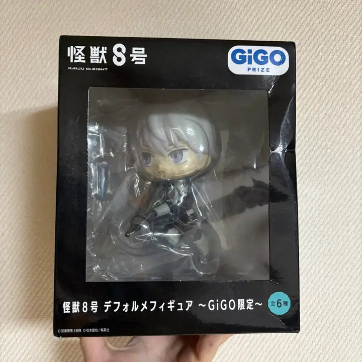 [BUNJANG] GIGO Kaiju No. 8 Ichikawa Leno Deformation Figure / GIGO 괴수8호 이치카와 레노 데포르메 피규어