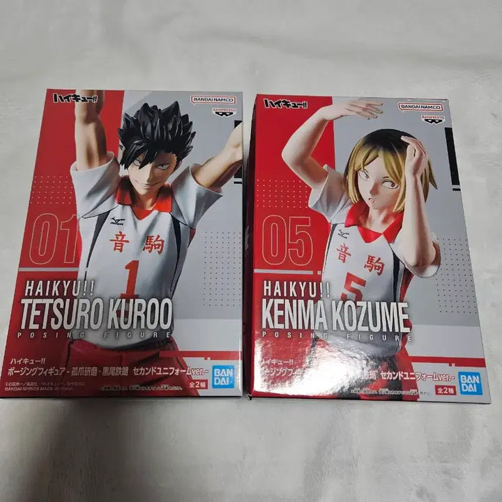 [BUNJANG] Haikyuu!! Posing Figure Kuroo &amp; Kenma Second Uniform Bundle Set / 하이큐 포징피규어 쿠로오 켄마 세컨드유니폼 일괄세트