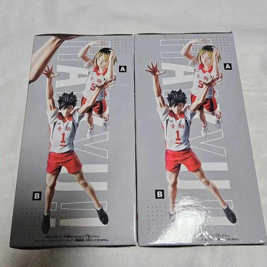 [BUNJANG] Haikyuu!! Posing Figure Kuroo &amp; Kenma Second Uniform Bundle Set / 하이큐 포징피규어 쿠로오 켄마 세컨드유니폼 일괄세트