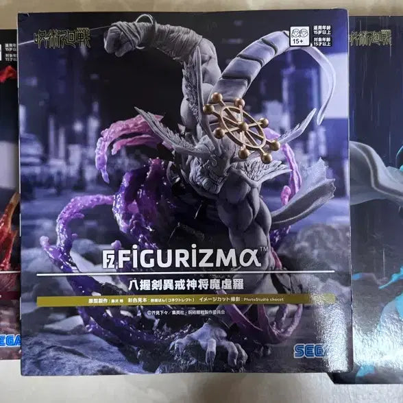 [BUNJANG] Jujutsu Kaisen SEGA FIGURISM Sukuna/Mahoraga/Choso Set (Sealed) / (미개봉3개세트)주술회전 SEGA FIGURISM 스쿠나/마허라/쵸소우