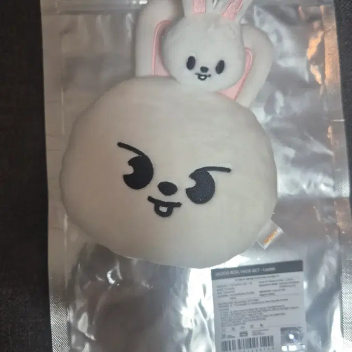 [BUNJANG] Stray Kids Leebit Leeknow Acrylic Keyring Set / 릴페이스 세트 키링 스키주 리빗 리노 스키즈 leebit leeknow