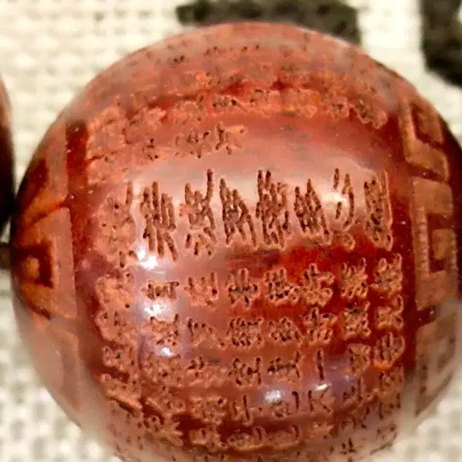 [BUNJANG] Buddhist Prayer Beads (Mala) with Engraved Heart Sutra - 20mm / 불교 반야심경 노료 침수급 혈단 20mm
