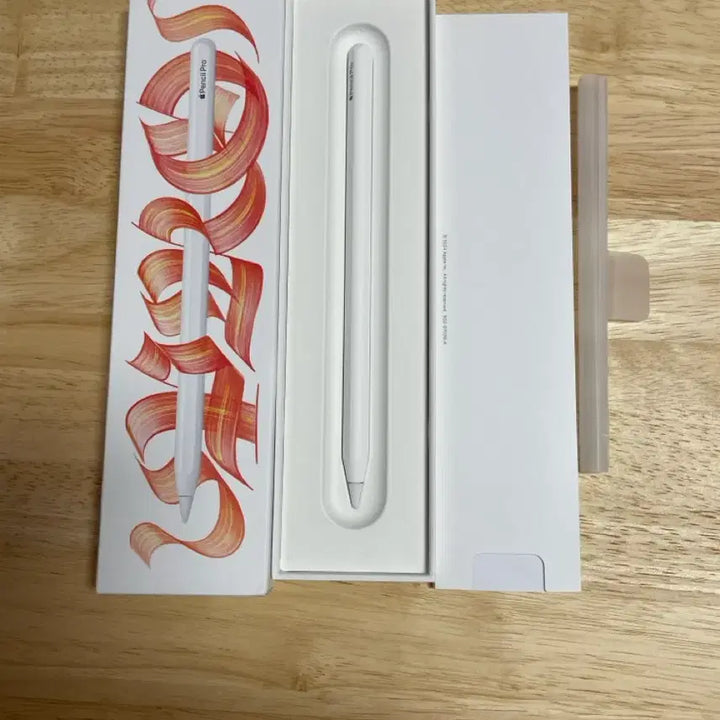 [SOLD OUT] 애플펜슬 프로 플박
