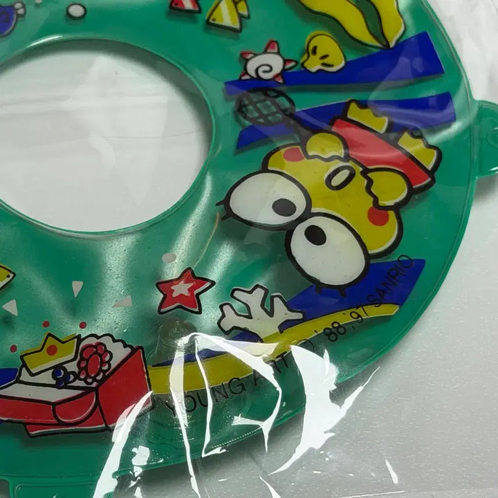 [BUNJANG] Classic Enyart Keroppi Tube Suction Cup Keyring / 마지막 가격내림!!! 고전 영아트 케로피 튜브 큐방 키링