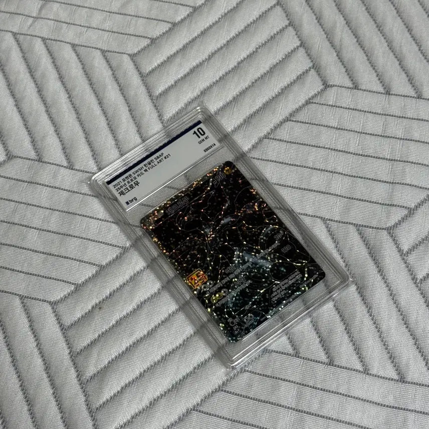 [BUNJANG] Pokemon Reshiram 25th Anniversary Card / 포켓몬카드 제크로무 25주년 brg10