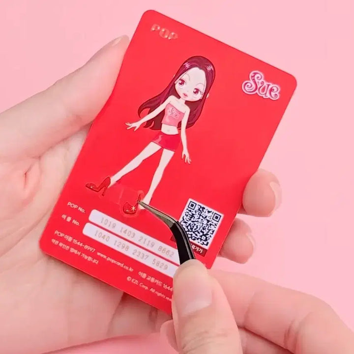 [BUNJANG] Limited Edition Avatar Star Shu Set Transportation Card Sticker / (일괄)한정판 아바타 스타 슈 교통카드 스티커