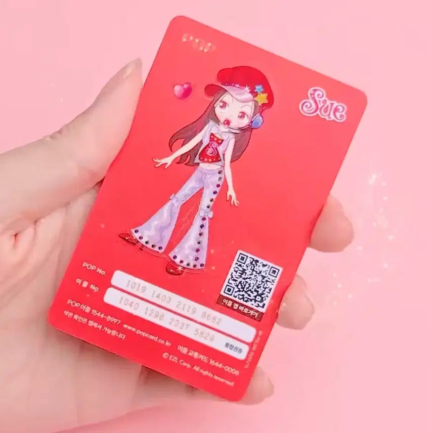 [BUNJANG] Limited Edition Avatar Star Shu Set Transportation Card Sticker / (일괄)한정판 아바타 스타 슈 교통카드 스티커