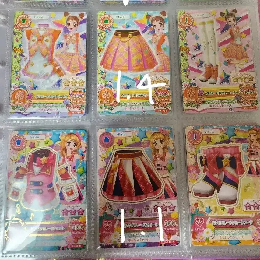 [BUNJANG] Aikatsu! Japanese School Uniform Card Set / 아이엠스타 일판 스쿨룩 카드