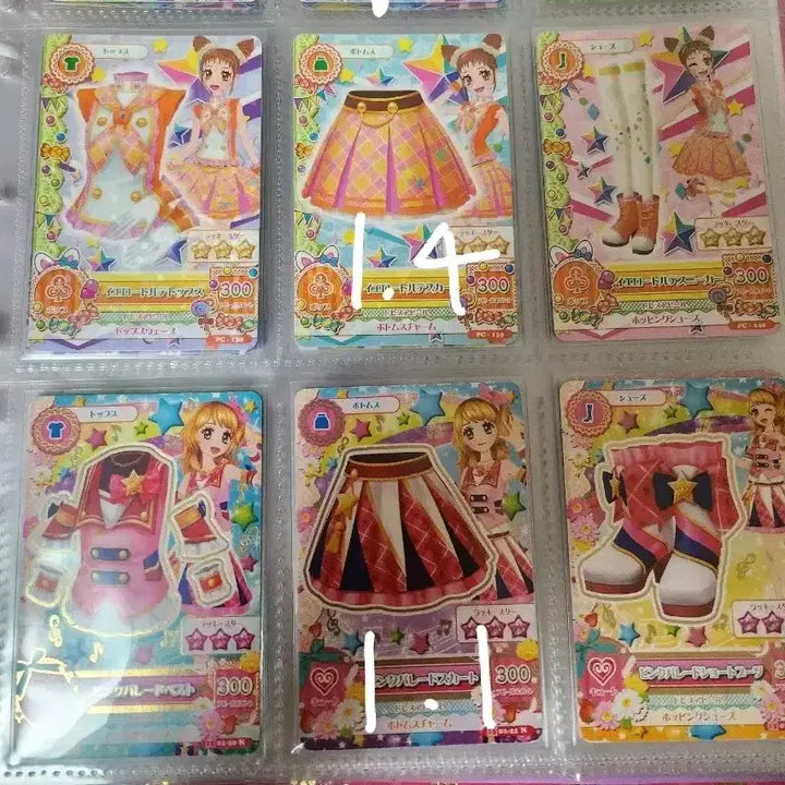 [BUNJANG] Aikatsu! Japanese School Uniform Card Set / 아이엠스타 일판 스쿨룩 카드