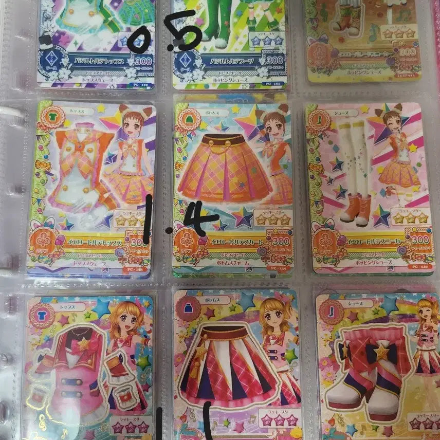 [BUNJANG] Aikatsu! Japanese School Uniform Card Set / 아이엠스타 일판 스쿨룩 카드
