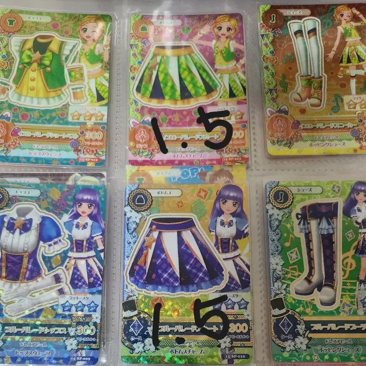 [BUNJANG] Aikatsu! Japanese School Uniform Card Set / 아이엠스타 일판 스쿨룩 카드