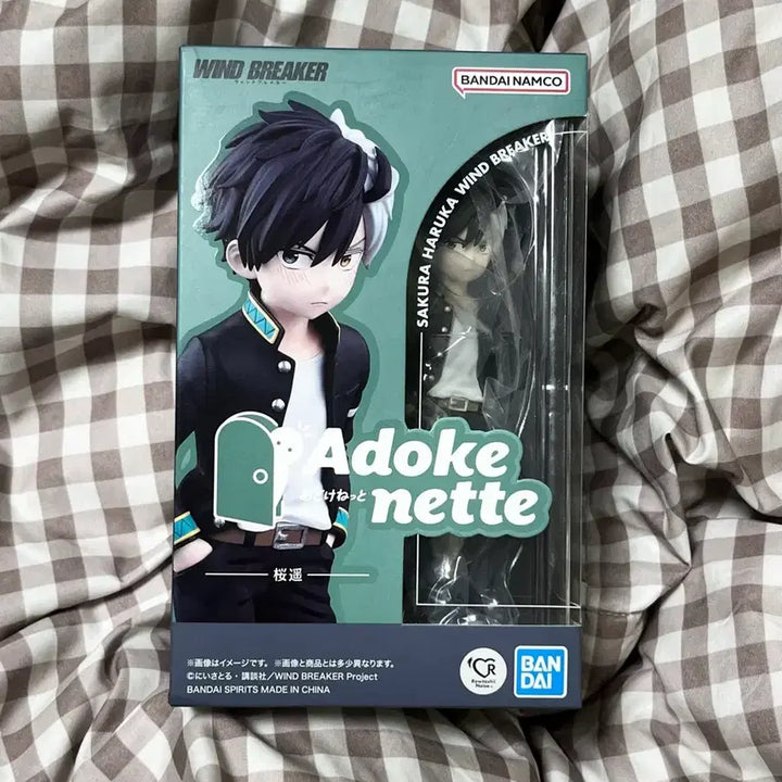 [SOLD OUT] 윈브레 윈드브레이커 사쿠라 하루카 adokenette 아도케네트 피규어