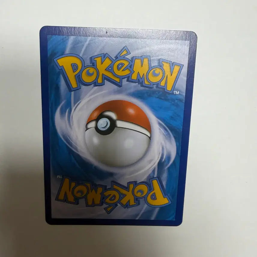 [BUNJANG] Volgaie Support Pokemon Card / 볼가이 서포트 포켓몬카드