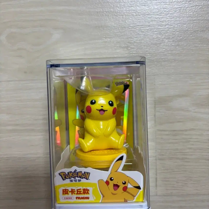 [BUNJANG] Pokemon Pikachu Figure / 포켓몬스터 피카츄 피규어 새상품