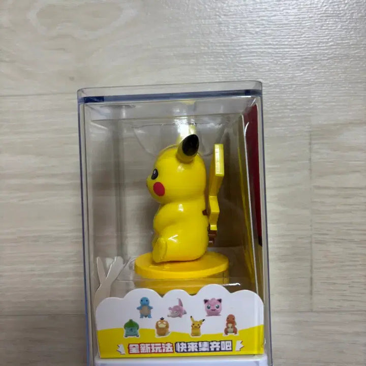 [BUNJANG] Pokemon Pikachu Figure / 포켓몬스터 피카츄 피규어 새상품