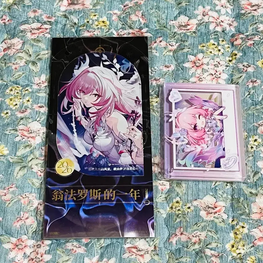 [BUNJANG] Honkai Star Rail Kirene Calendar &amp; Lottery Keyring / 붕괴 스타레일 키레네 달력,쿠지 키링 판매합니다