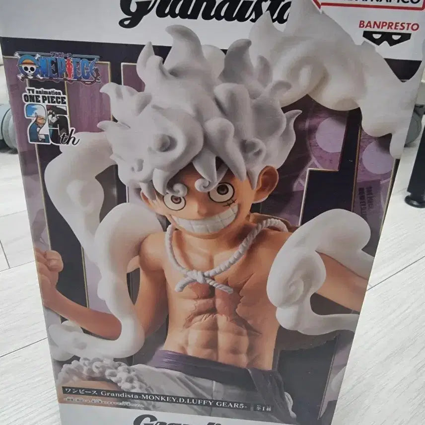[BUNJANG] One Piece Grandista Nika Luffy (Sealed) / (미개봉 새상품)원피스 그란디스타 니카 루피+제일복권 하위상(아크릴)