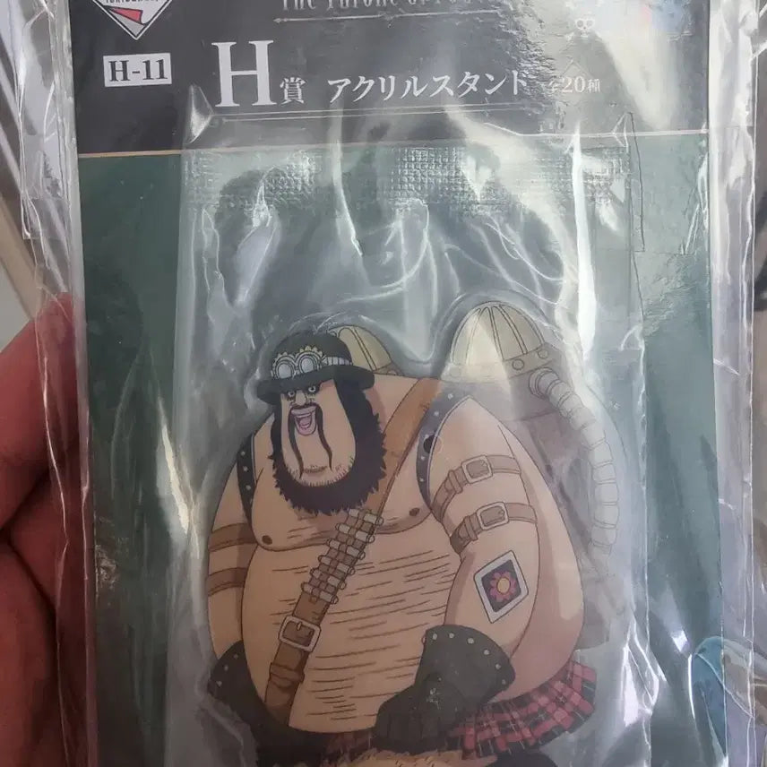 [BUNJANG] One Piece Grandista Nika Luffy (Sealed) / (미개봉 새상품)원피스 그란디스타 니카 루피+제일복권 하위상(아크릴)
