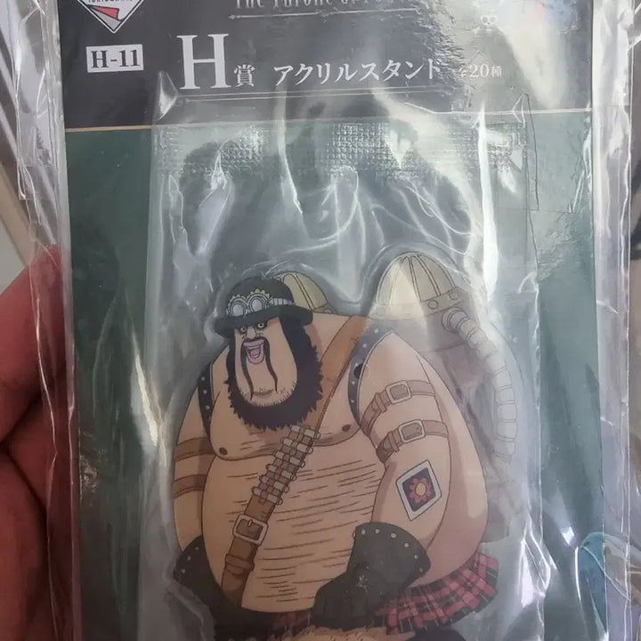 [BUNJANG] One Piece Grandista Nika Luffy (Sealed) / (미개봉 새상품)원피스 그란디스타 니카 루피+제일복권 하위상(아크릴)