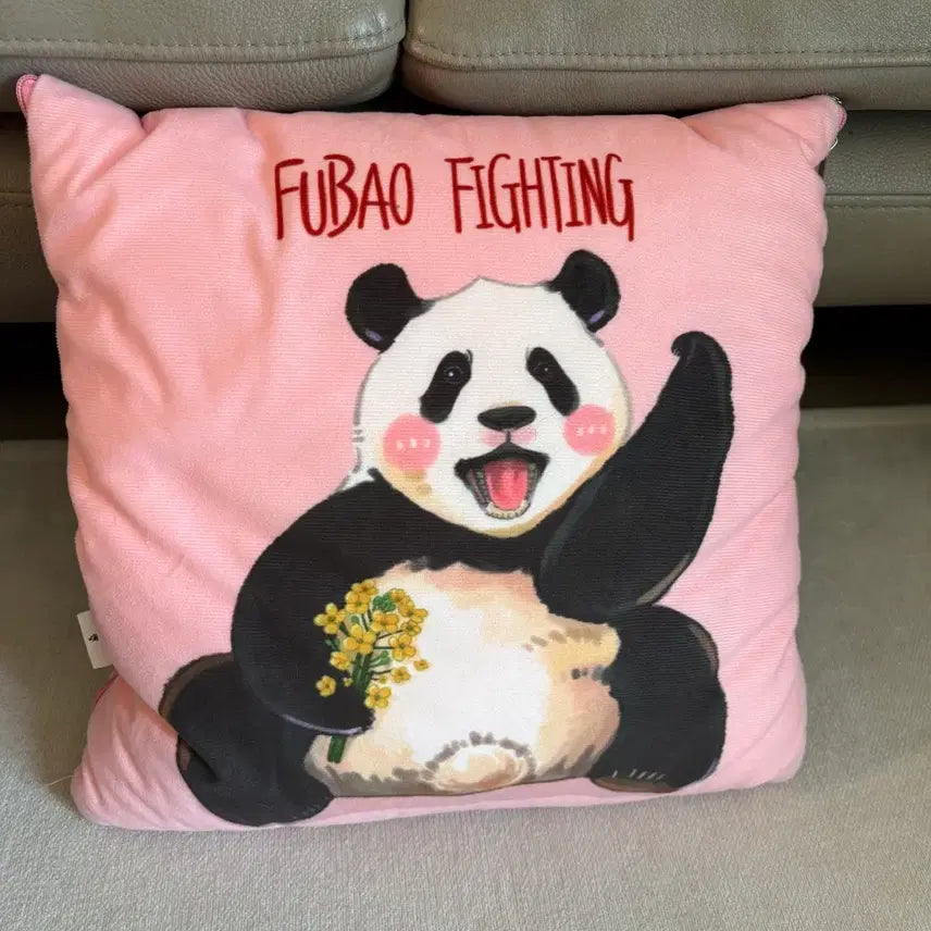 [BUNJANG] Fu Bao Athlete Ping Goods Blanket / 푸바오 선수핑 굿즈 새상품입니다!