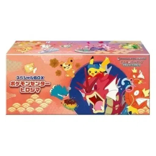 [SOLD OUT] 포켓몬 센터 히로시마 스페셜 박스