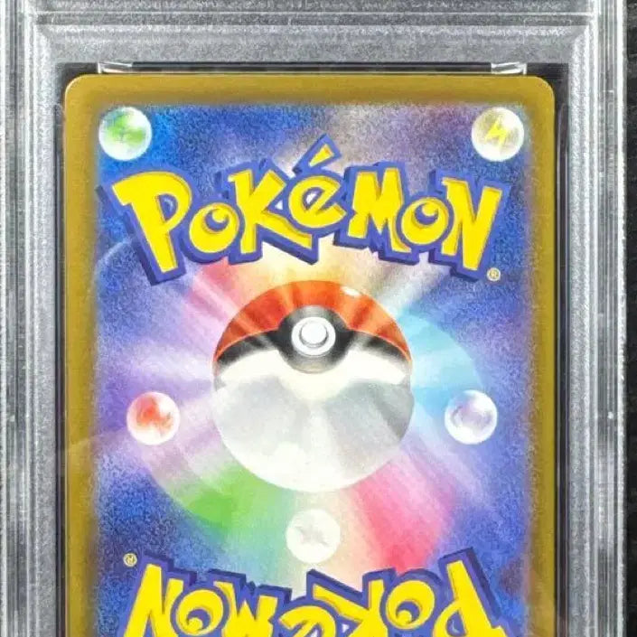 [BUNJANG] Pokemon Card N&
