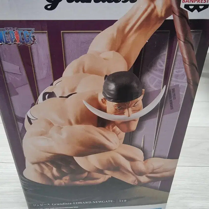 [BUNJANG] One Piece Whitebeard Grandista Figure (Sealed) / (미개봉 새상품)원피스 흰수염 그란디스타+서비스