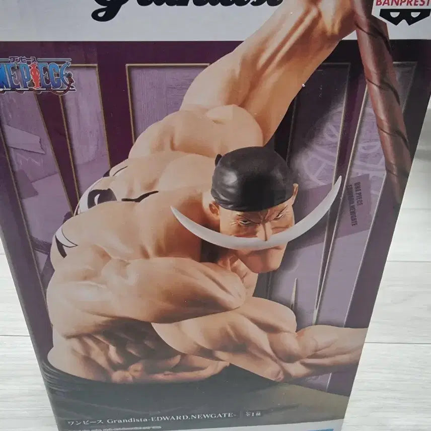 [BUNJANG] One Piece Whitebeard Grandista Figure (Sealed) / (미개봉 새상품)원피스 흰수염 그란디스타+서비스