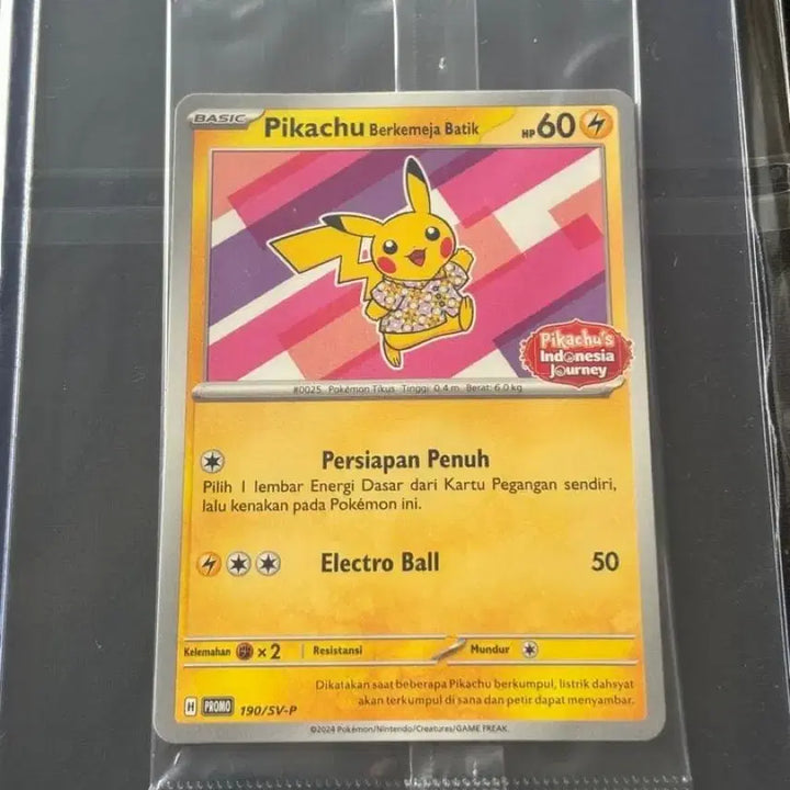 [BUNJANG] Pokemon TCG Pikachu "Batic Shirt" Promo Card (Sealed) / [포켓몬카드] 바틱 피카츄 프로모 미개봉2개