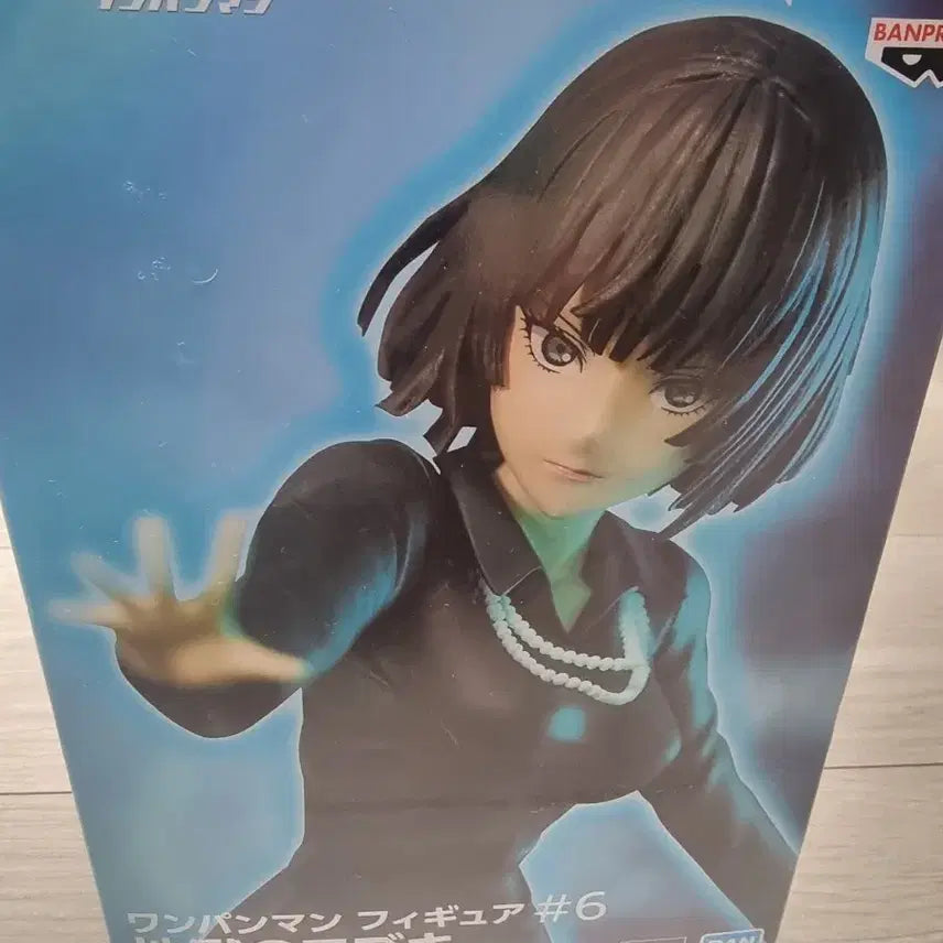 [BUNJANG] One Punch Man Fubuki Figure (Sealed) / (미개봉 새상품)원펀맨 후부키 피규어