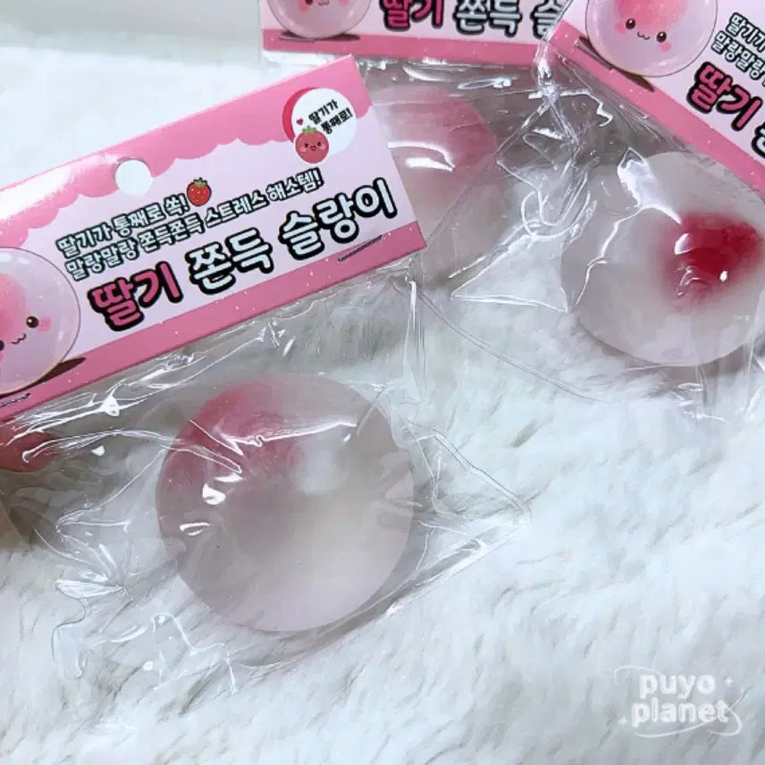 [BUNJANG] Puyo Planet Strawberry Chewy Squeezie Stress Ball Toy / 뿌요행성 딸기 쫀득 슬랑이 스트레스볼 말랑이 장난감