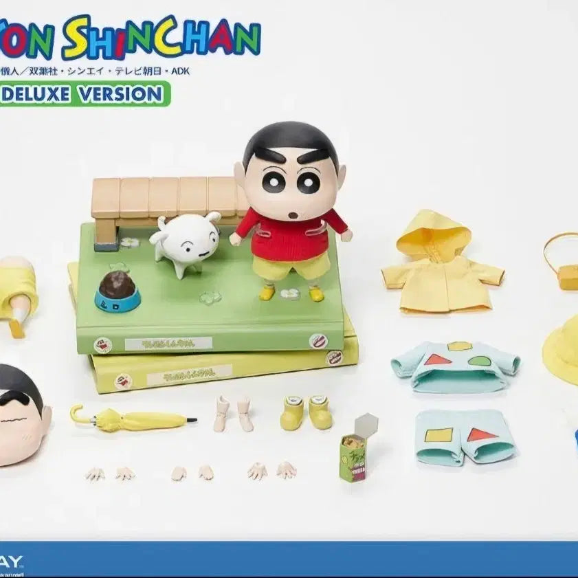 [BUNJANG] Blitzway Crayon Shin-chan Deluxe Figure (Sealed) / 블리츠웨이 짱구 디럭스 피규어 미개봉 팝니다