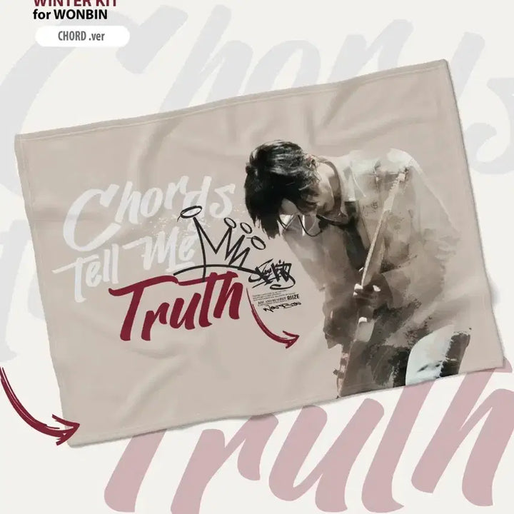 [BUNJANG] RIIZE Wonbin Blanket / 라이즈 원빈 담요