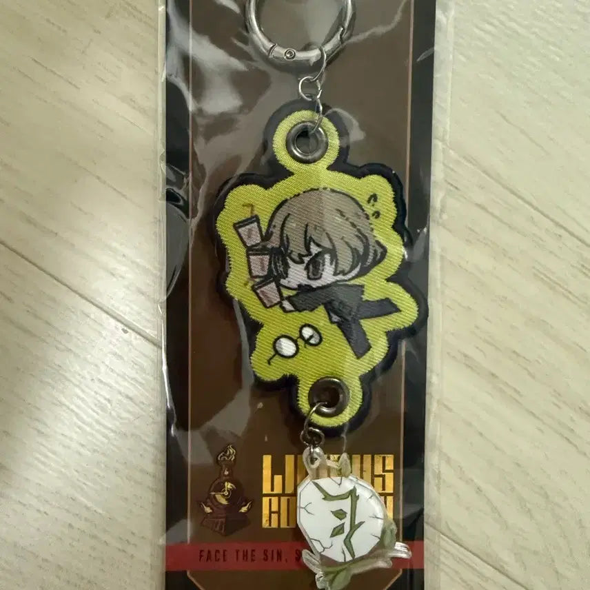 [BUNJANG] Limbus Company Sinclair Embroidered Keychain / 싱클레어 SD 자수 키링 림버스 컴퍼니