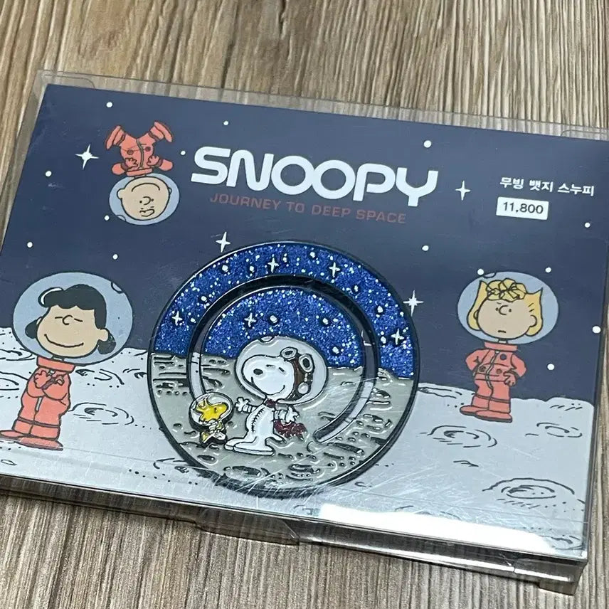 [BUNJANG] Aladdin Snoopy Moving Badge / 알라딘 스누피 무빙뱃지