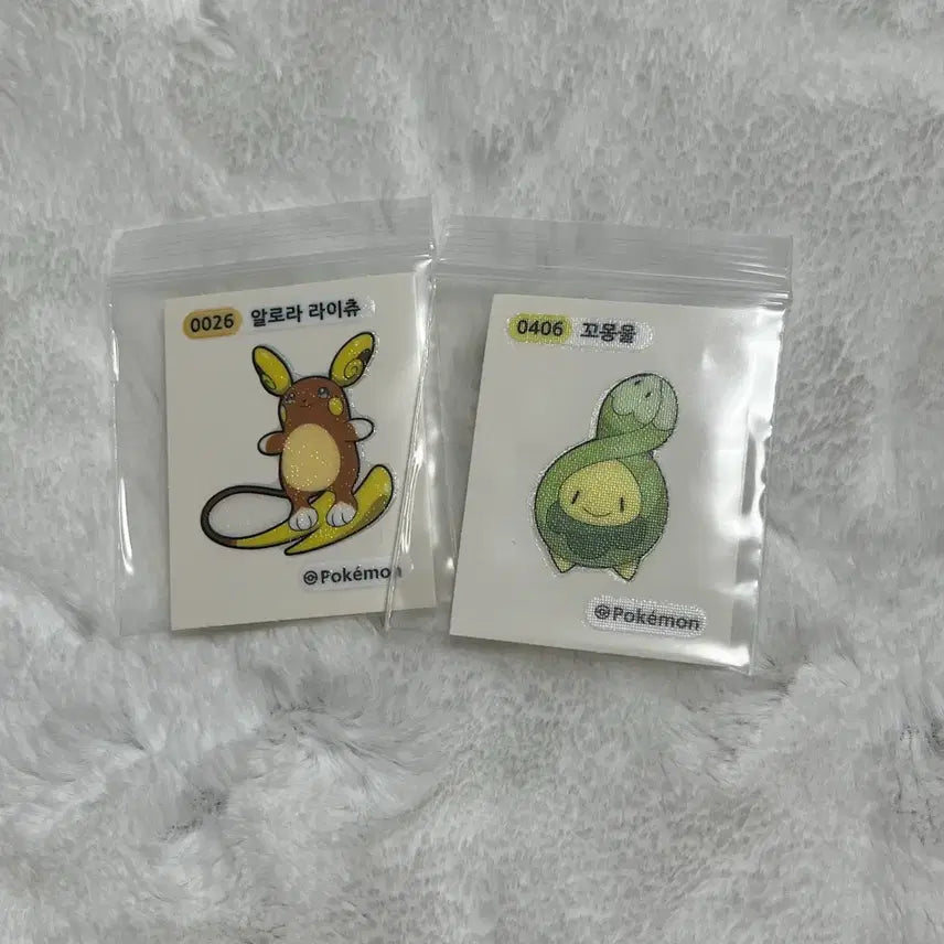 [BUNJANG] Pokemon Stickers (74 pcs) Bundle / 포켓몬 띠부씰 75장 일괄 피카츄 라이츄 30주년