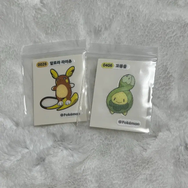 [BUNJANG] Pokemon Stickers (74 pcs) Bundle / 포켓몬 띠부씰 75장 일괄 피카츄 라이츄 30주년