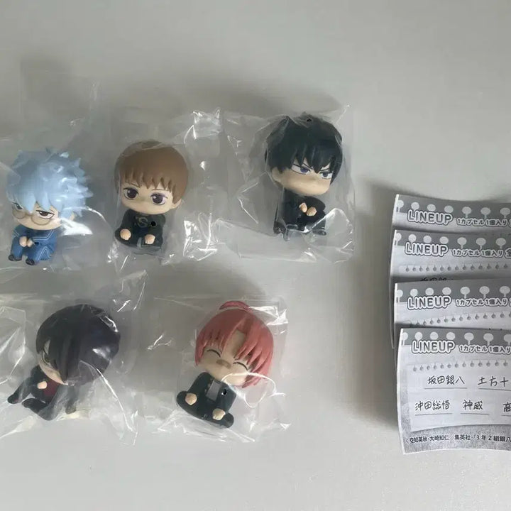 [BUNJANG] Gintama Sanjyo Machi Bokke Vol. 6 Full Set / 은혼 삼젯 마치보케 6탄 풀셋