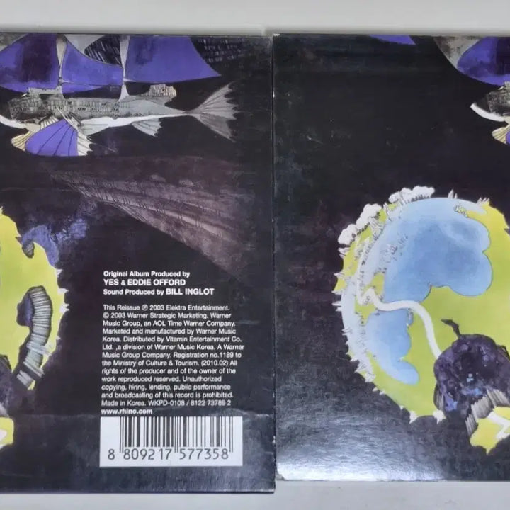 [BUNJANG] Yes! Fragile (Unsealed CD) / Yes(예스) - Fragile (개봉 CD)