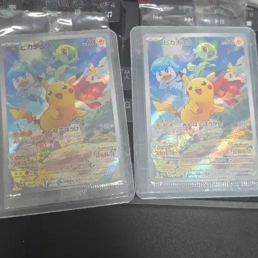 [BUNJANG] Pokemon Card Pikachu Rare Card / 포켓몬 카드 피카츄 레어카드