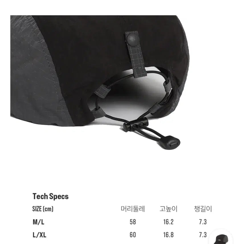 [SOLD OUT] 시에라디자인 모자