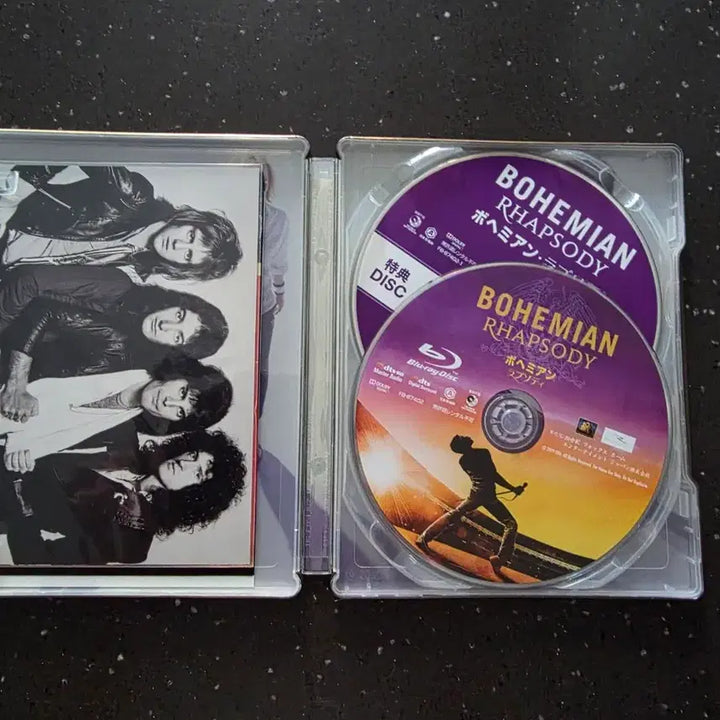 [BUNJANG] Bohemian Rhapsody Japanese Edition Blu-ray / 보헤미안렙소디 일판 블루레이